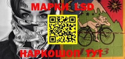 а пвп мука Новокубанск