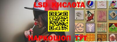 а пвп мука Новокубанск