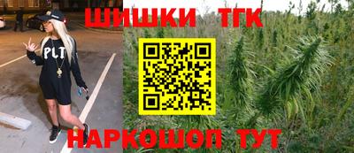 а пвп мука Новокубанск