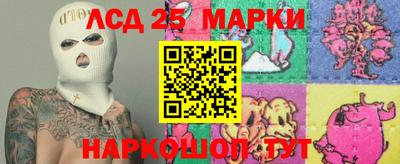 а пвп мука Новокубанск
