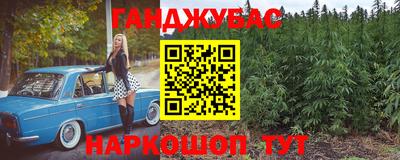 а пвп мука Новокубанск