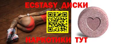 а пвп мука Новокубанск