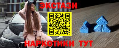 а пвп мука Новокубанск