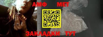 крисы Новозыбков