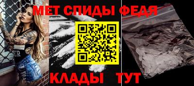 крисы Новозыбков
