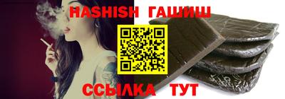 а пвп мука Новокубанск